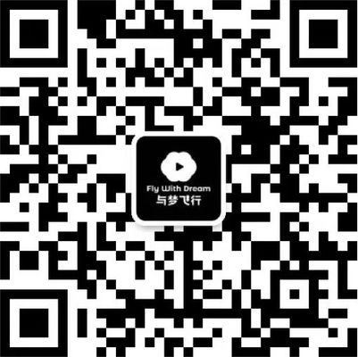 ICBE 2021 跨境全球通大奖